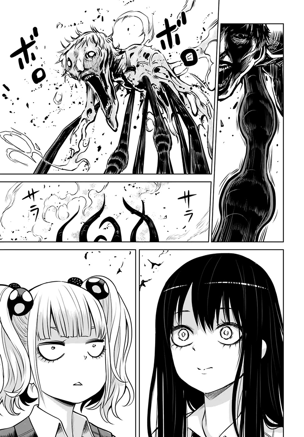 The Girl Who Can See Them chapter 40 page 23