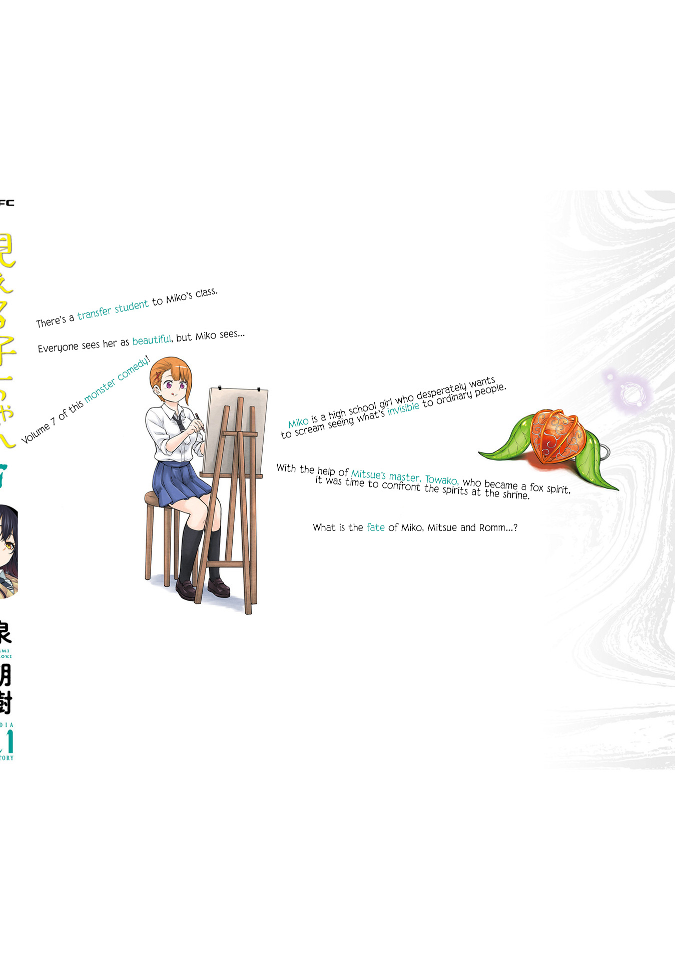 The Girl Who Can See Them chapter 41.5 page 19