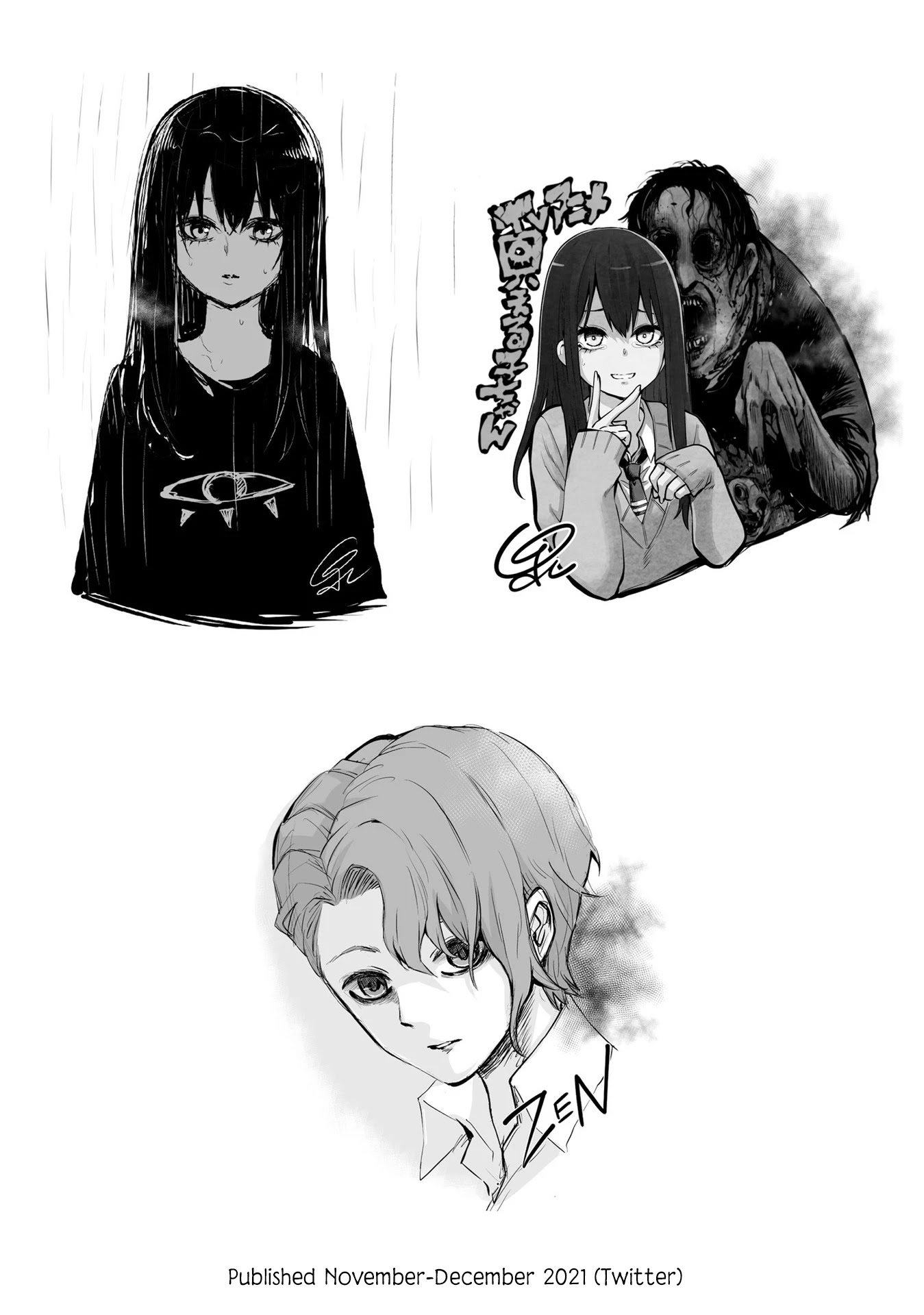 The Girl Who Can See Them chapter 41.5 page 8