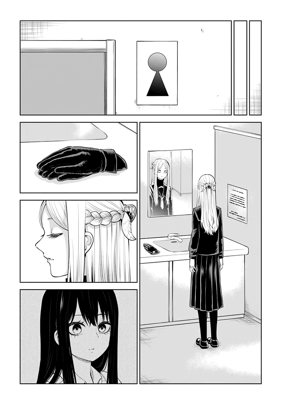 The Girl Who Can See Them chapter 41 page 19