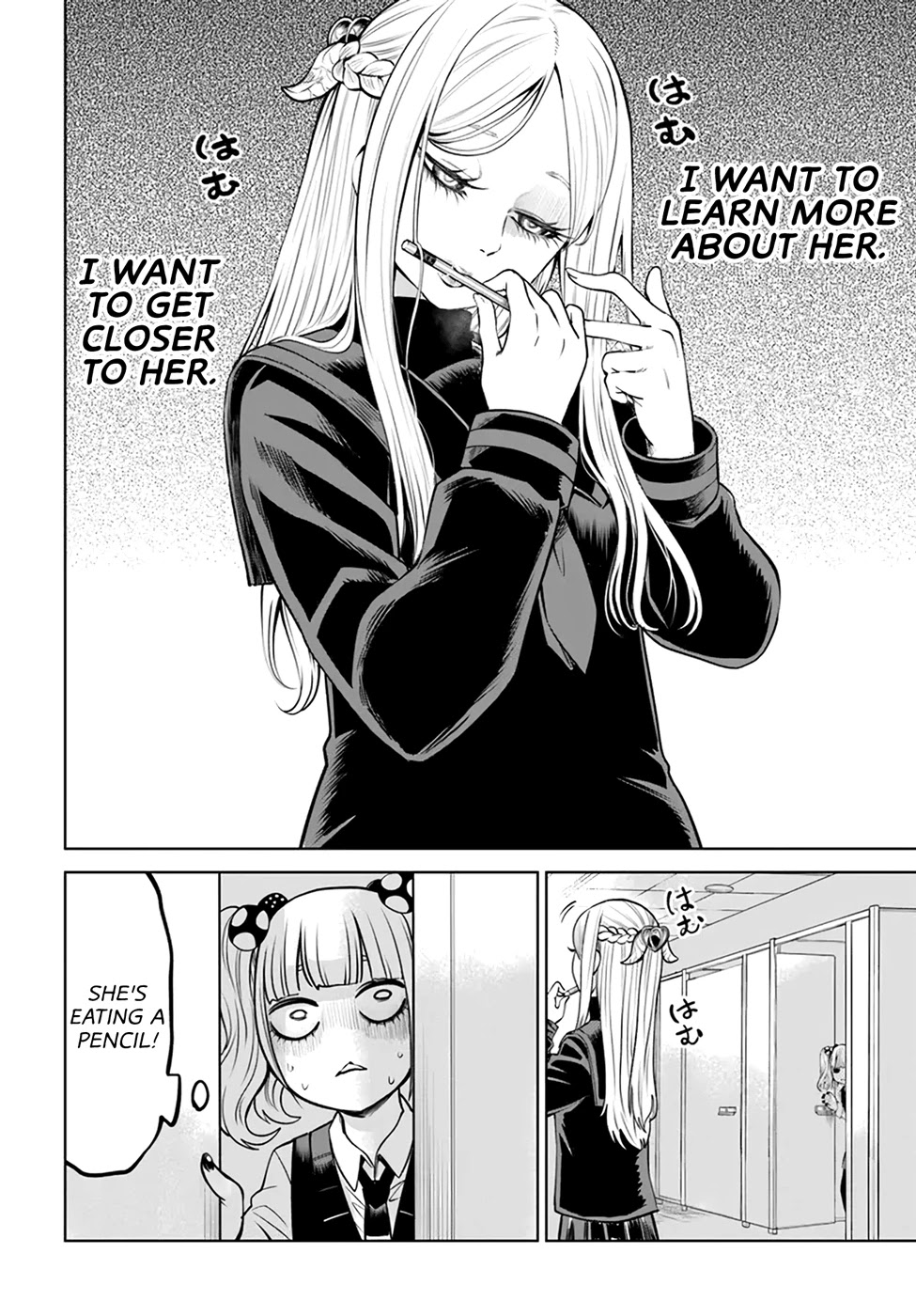 The Girl Who Can See Them chapter 41 page 21