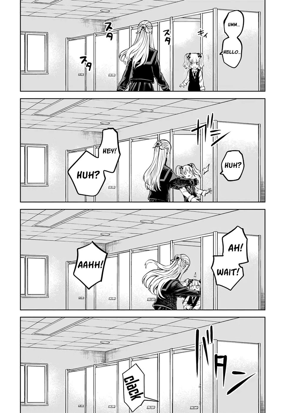 The Girl Who Can See Them chapter 41 page 23