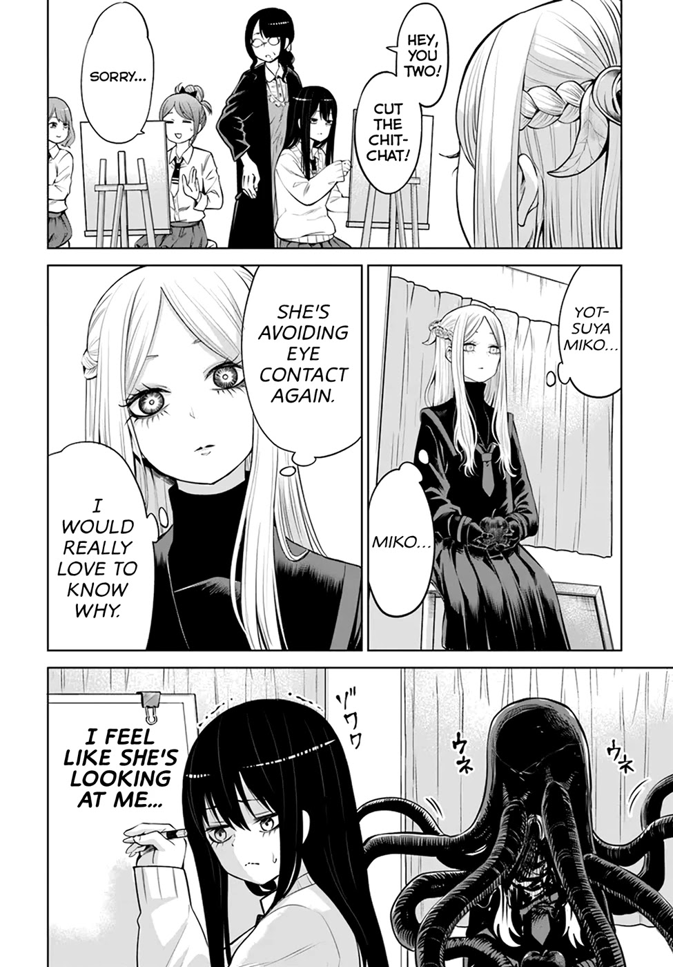 The Girl Who Can See Them chapter 41 page 5