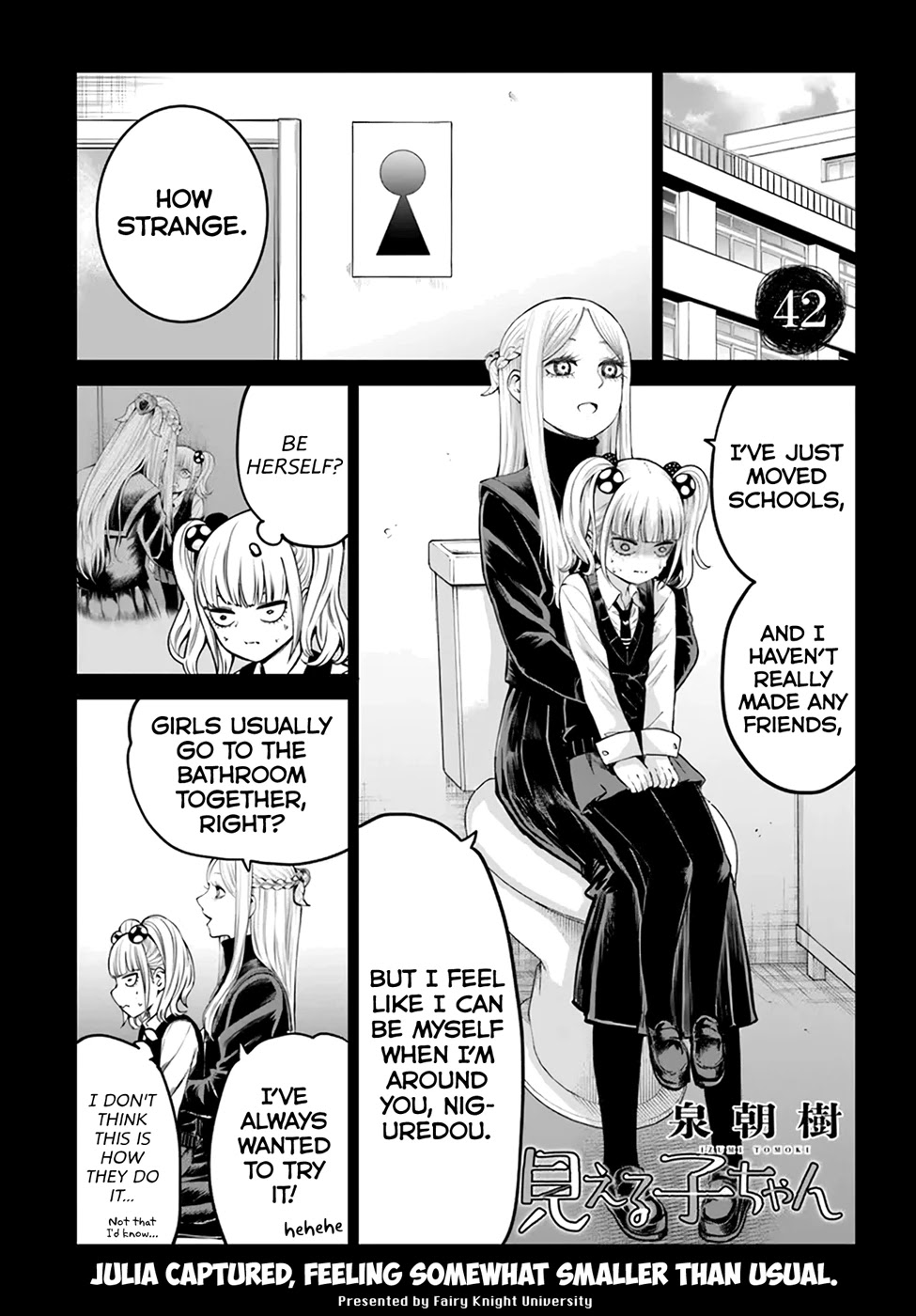 The Girl Who Can See Them chapter 42 page 1