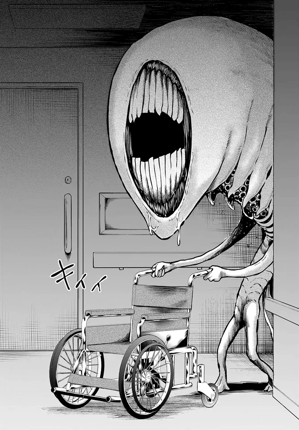 The Girl Who Can See Them chapter 43 page 34