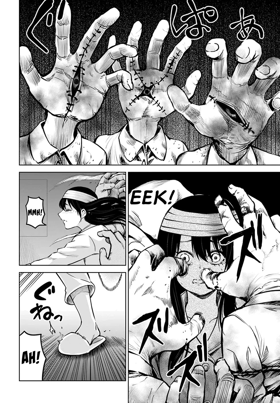 The Girl Who Can See Them chapter 44 page 14