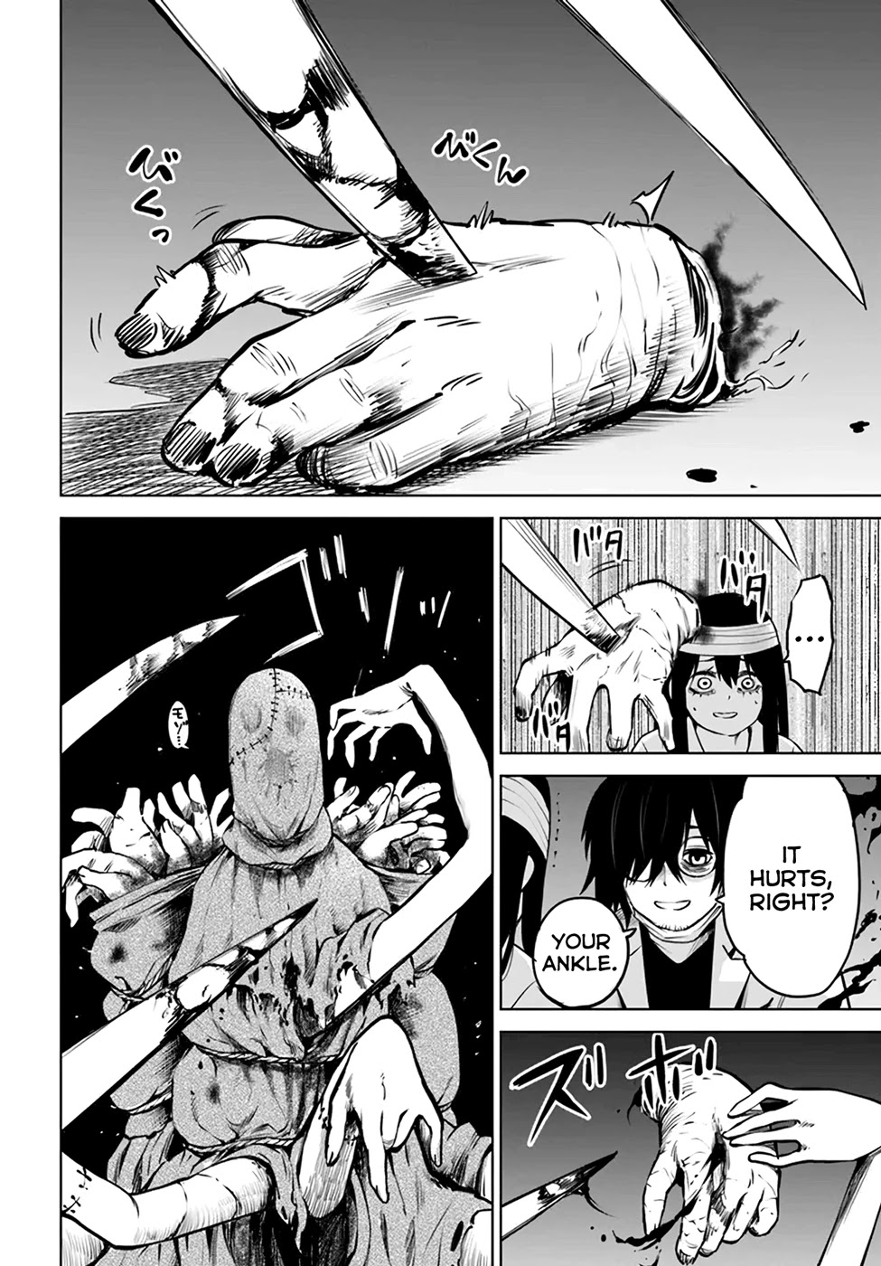 The Girl Who Can See Them chapter 44 page 23