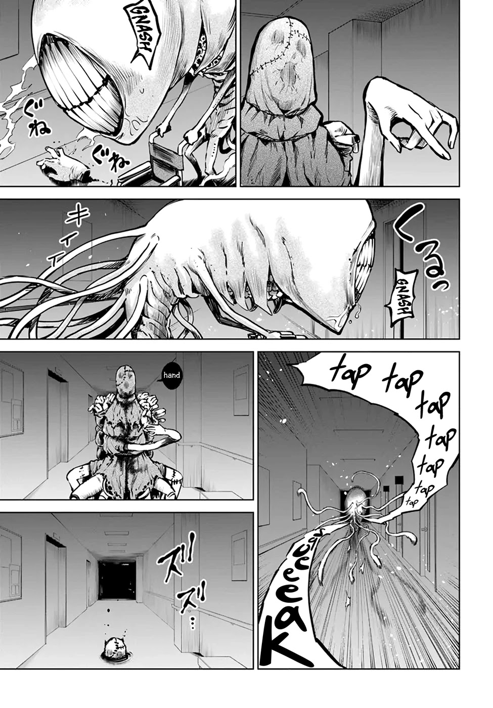 The Girl Who Can See Them chapter 44 page 24