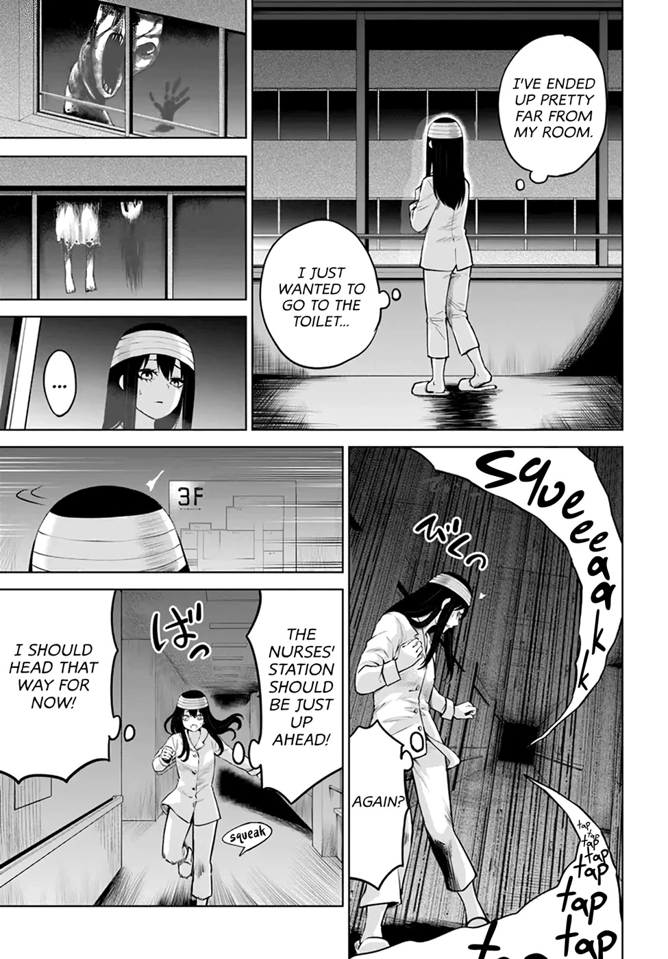 The Girl Who Can See Them chapter 44 page 7