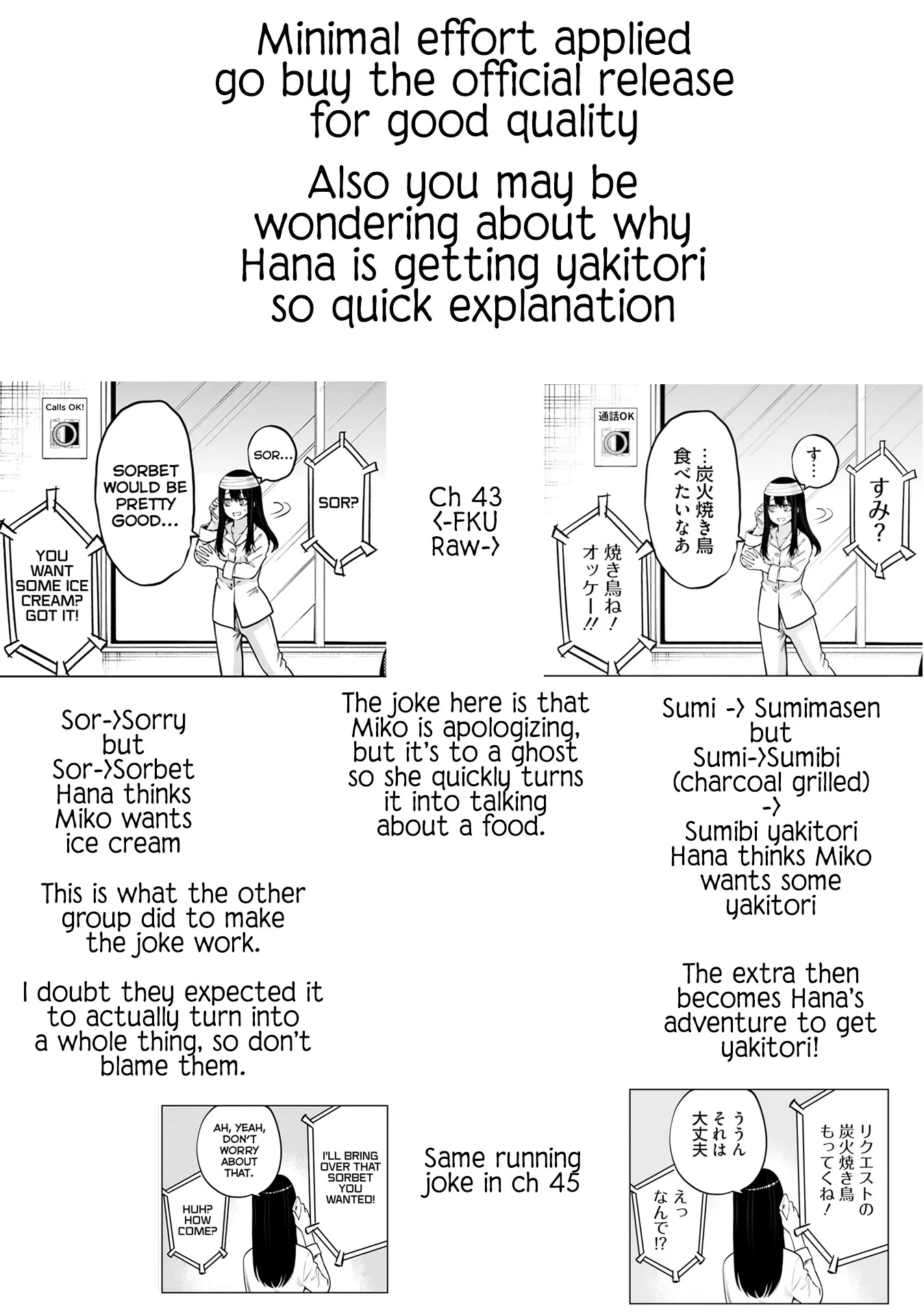 The Girl Who Can See Them chapter 46.5 page 11