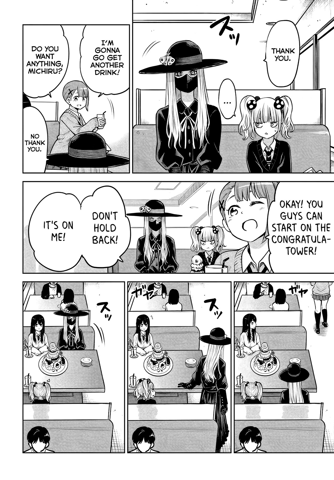 The Girl Who Can See Them chapter 46 page 17