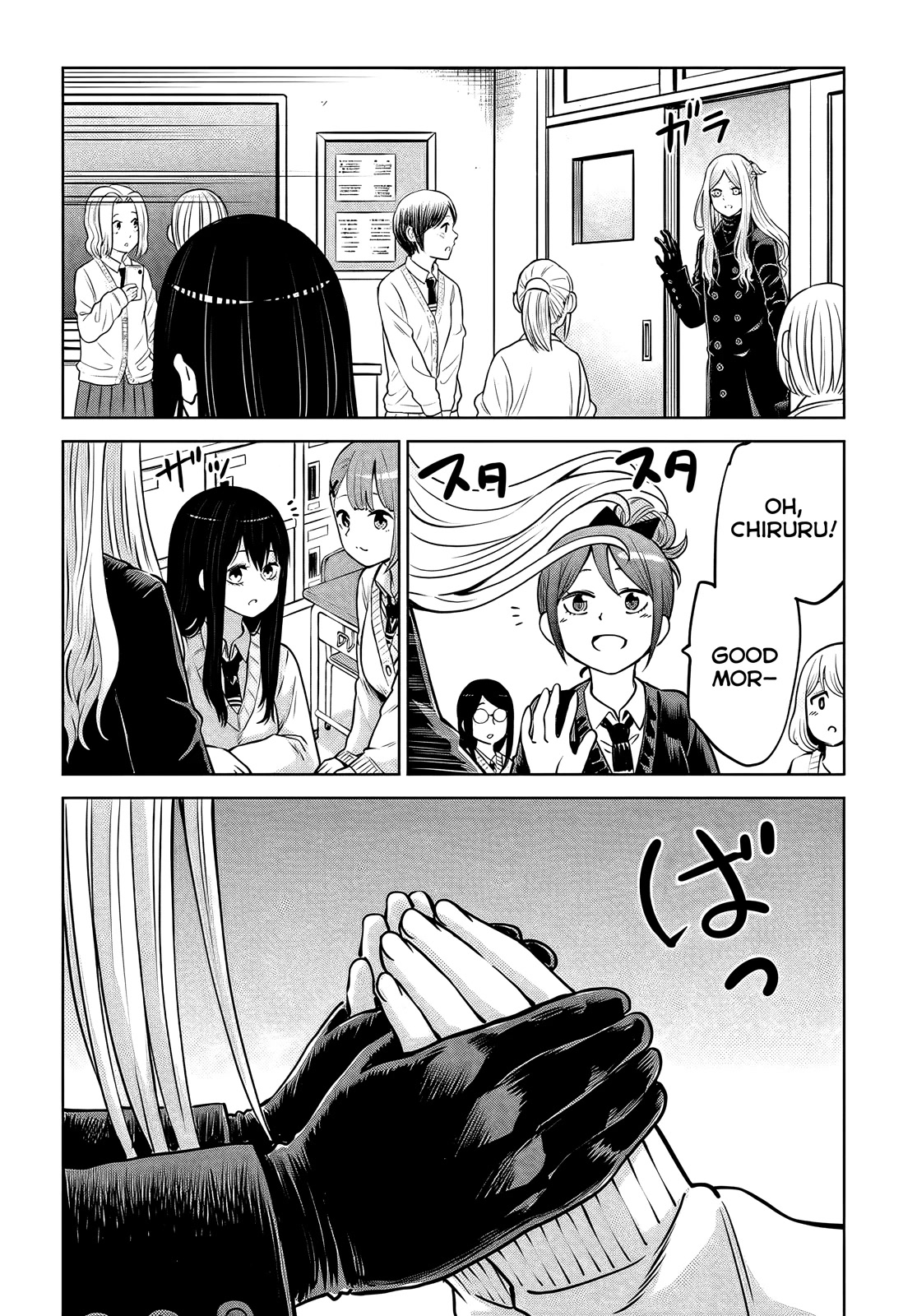 The Girl Who Can See Them chapter 46 page 9