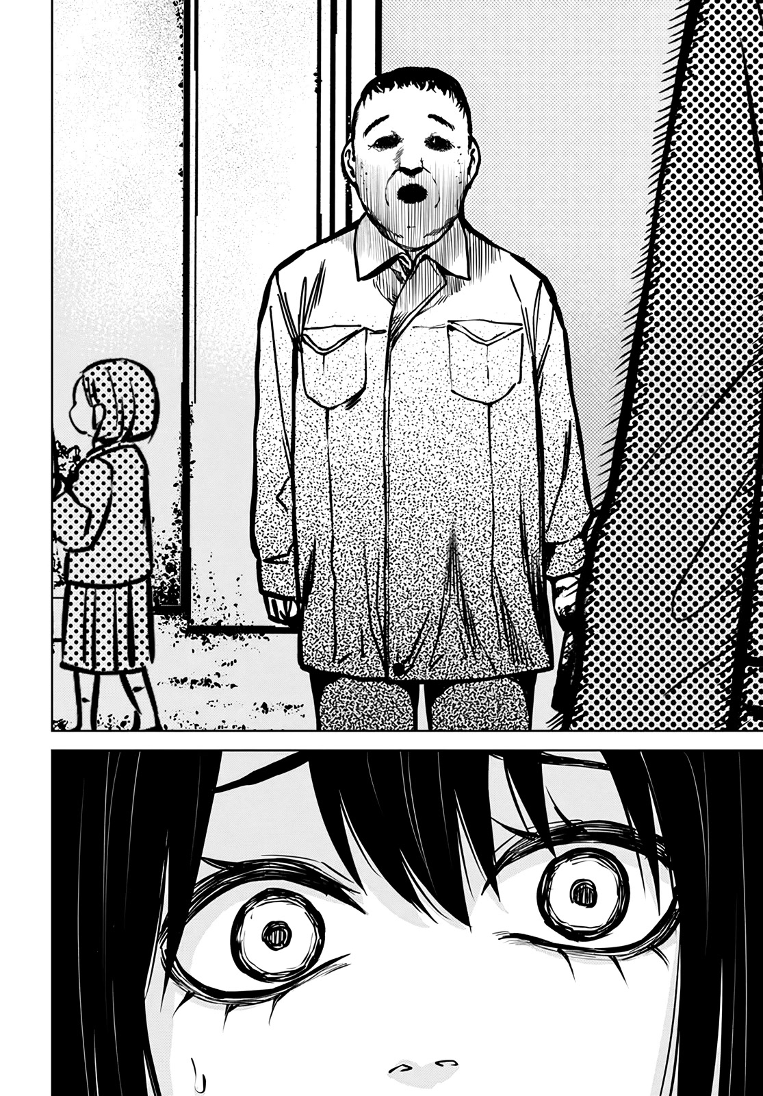 The Girl Who Can See Them chapter 50.5 page 7