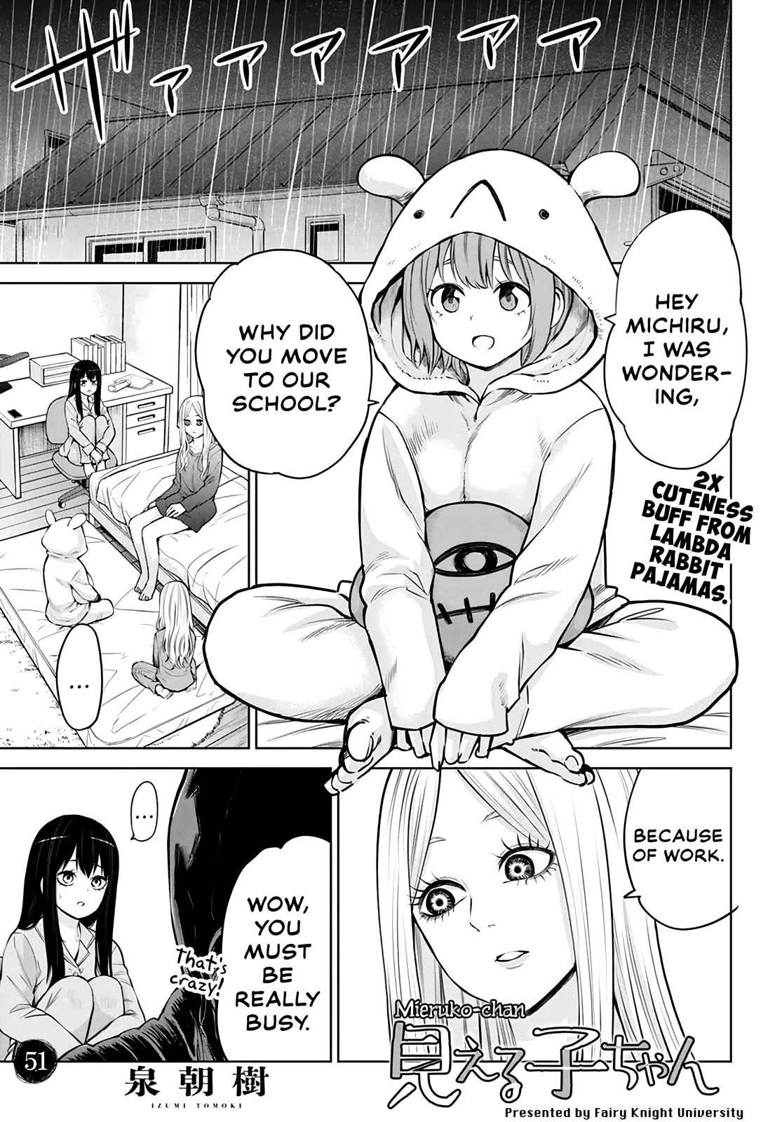 The Girl Who Can See Them chapter 51 page 1