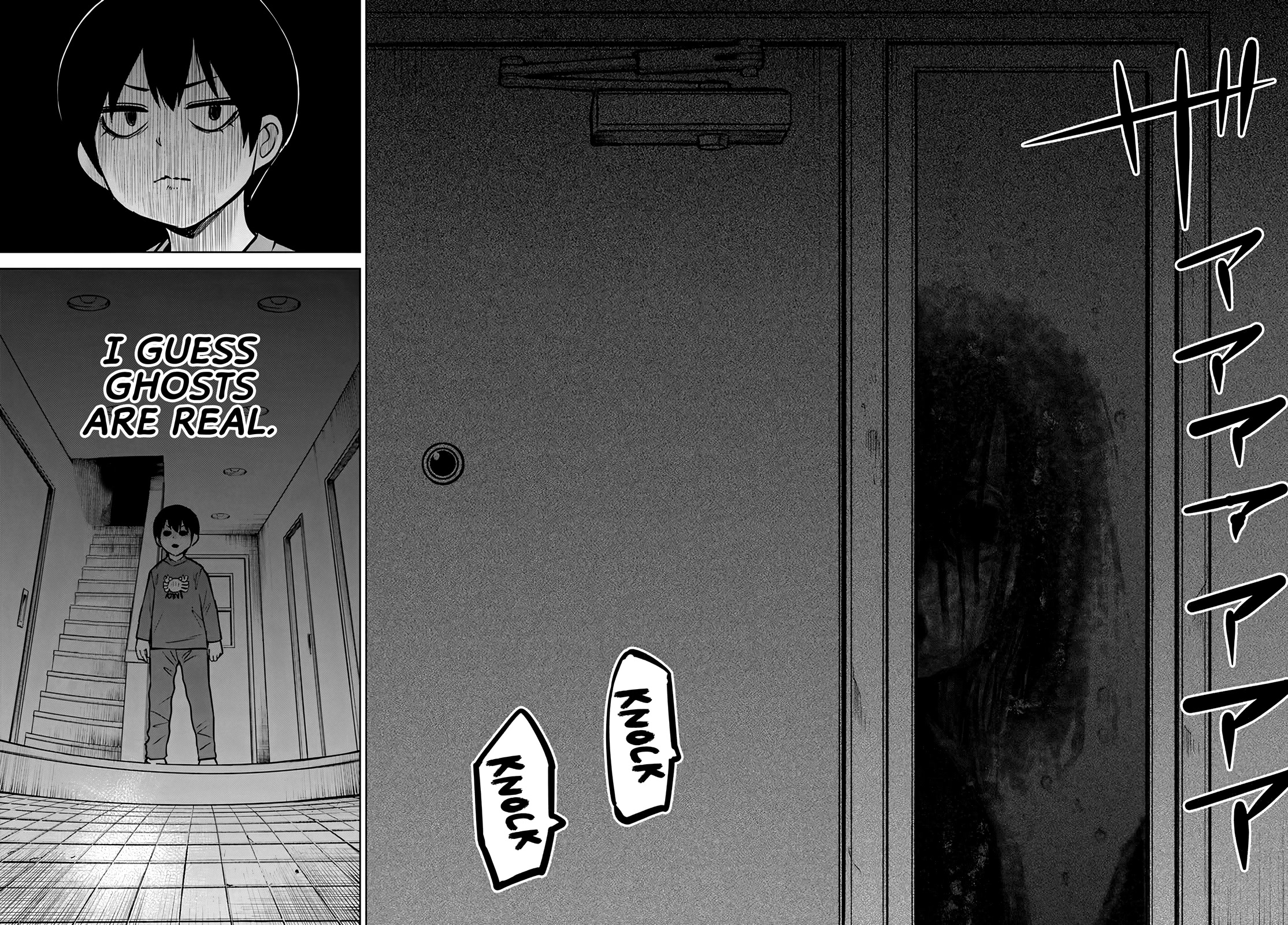 The Girl Who Can See Them chapter 51 page 11