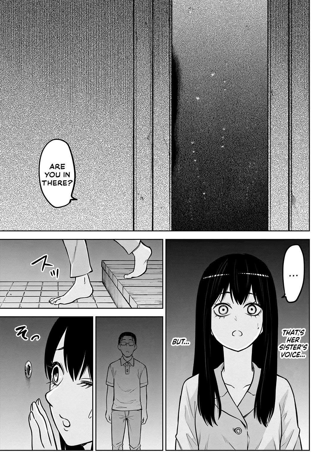 The Girl Who Can See Them chapter 51 page 23