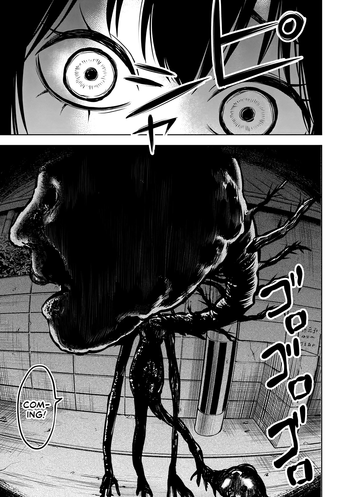 The Girl Who Can See Them chapter 51 page 25