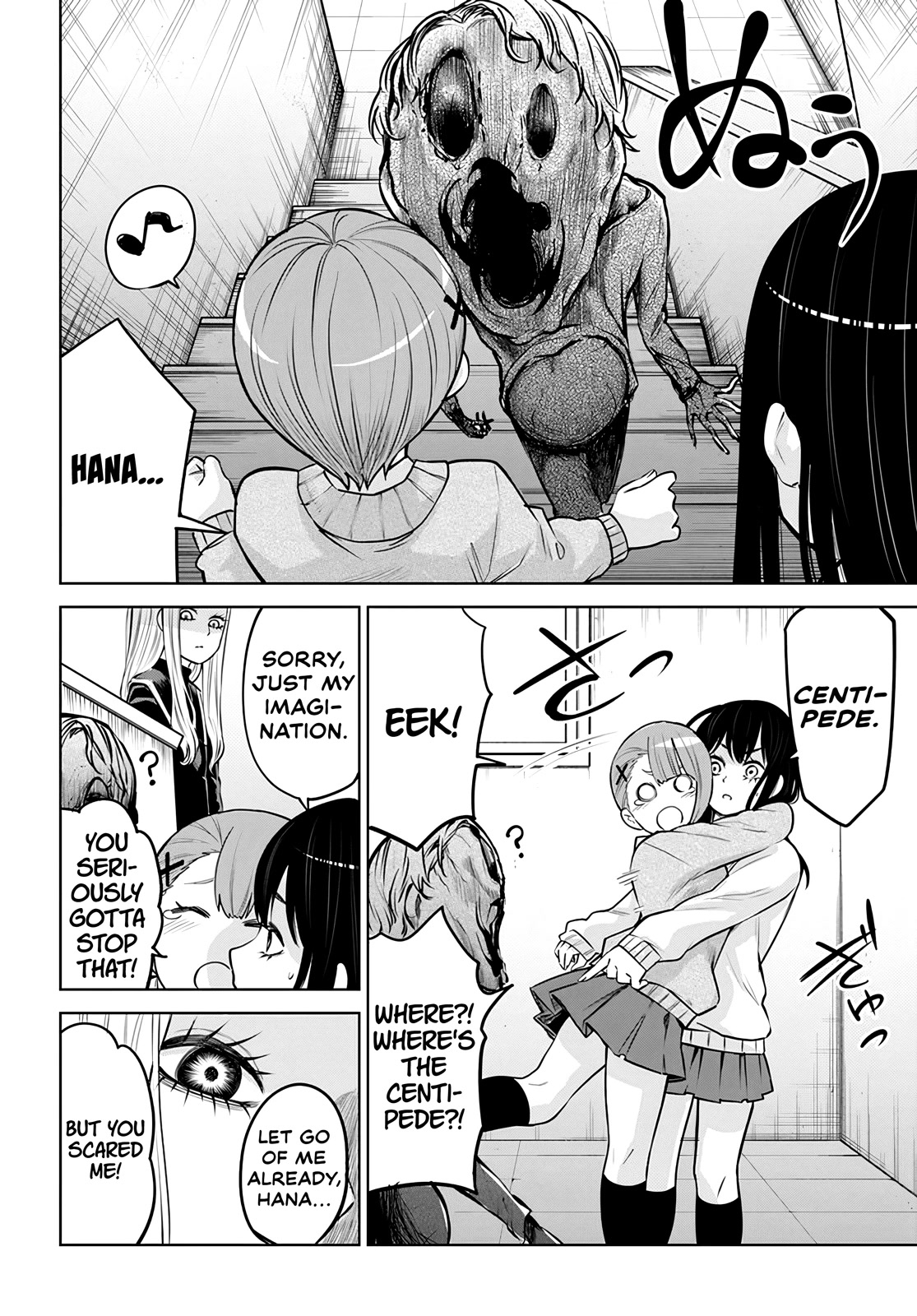 The Girl Who Can See Them chapter 52 page 22