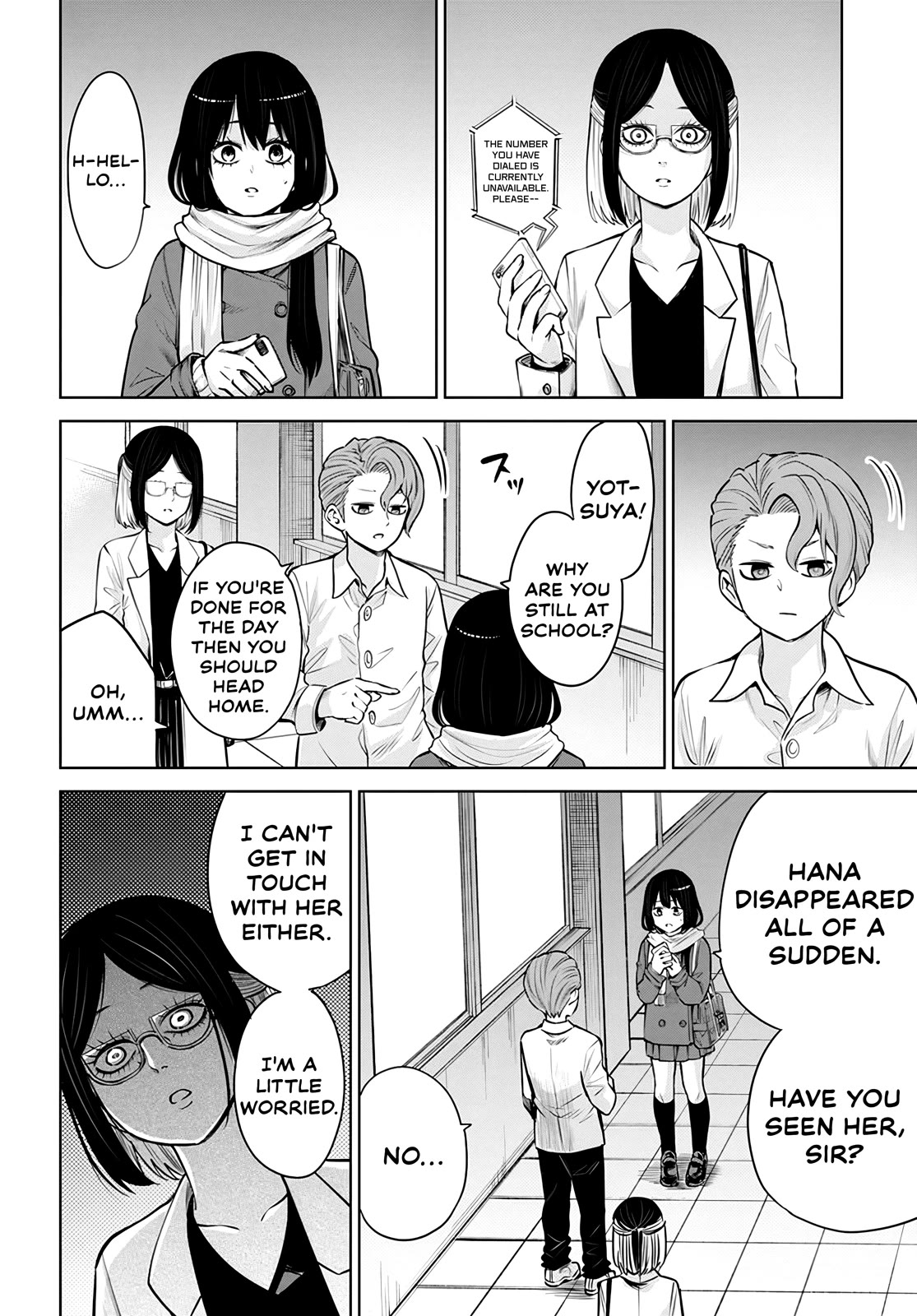 The Girl Who Can See Them chapter 53 page 4