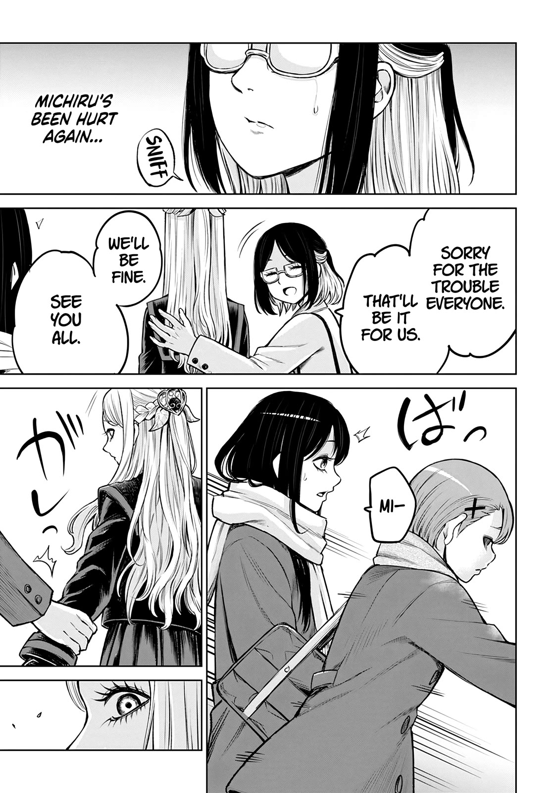 The Girl Who Can See Them chapter 54 page 11