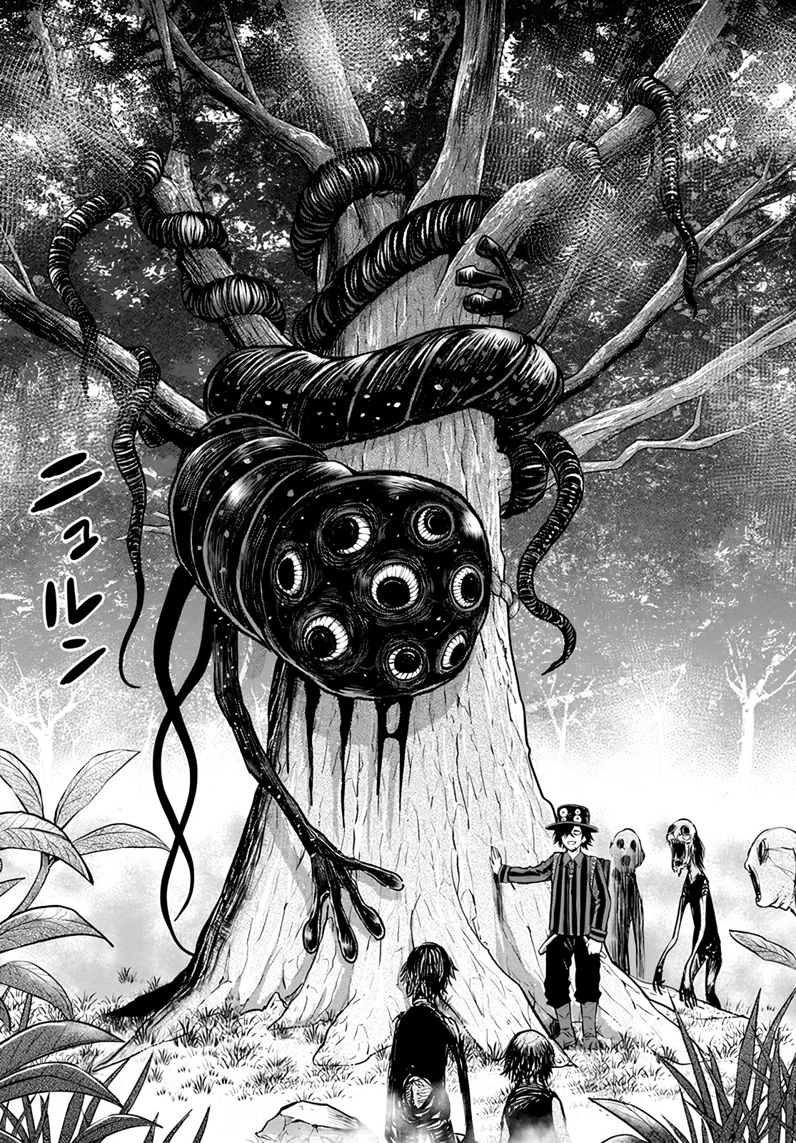 The Girl Who Can See Them chapter 54 page 26