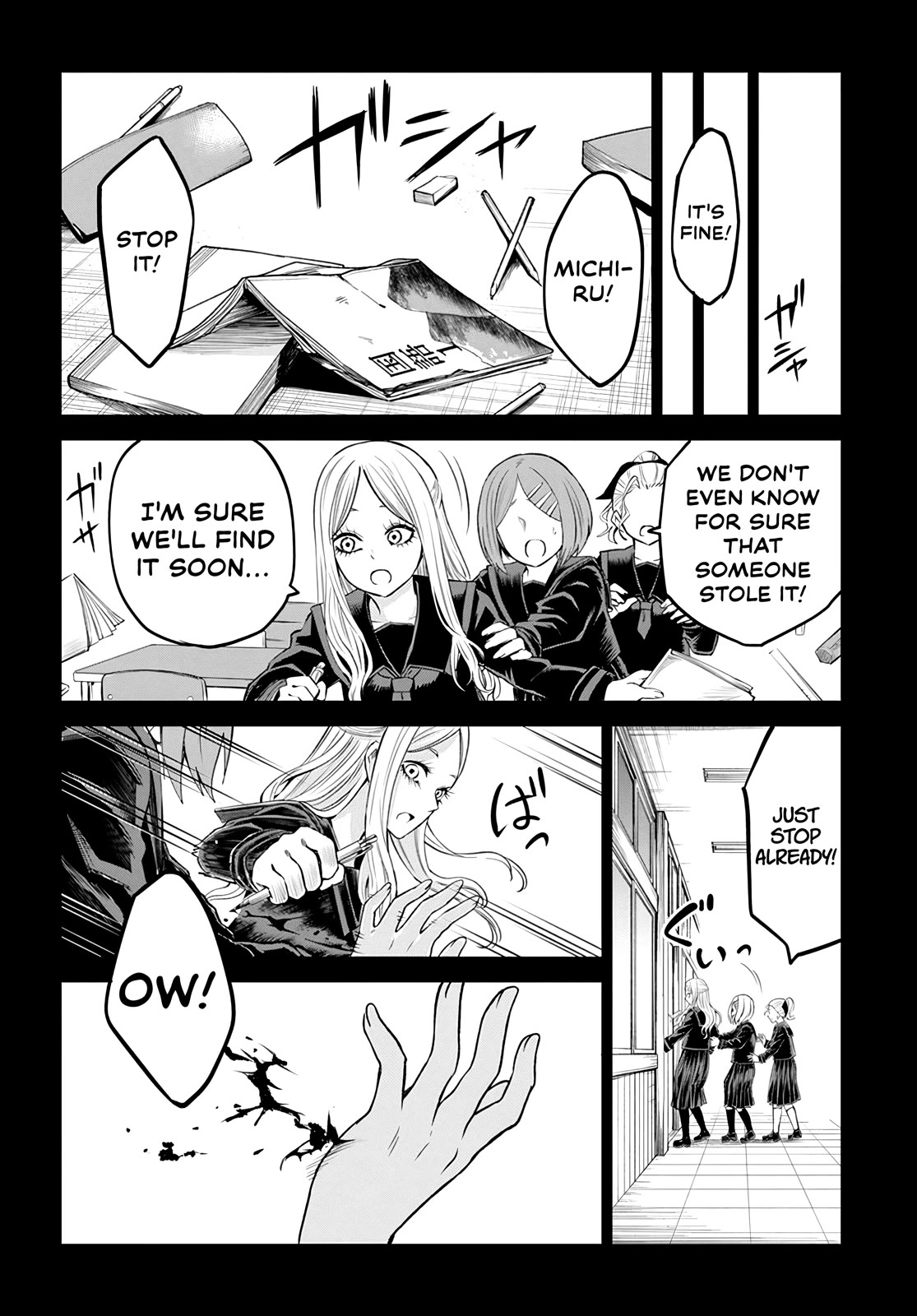 The Girl Who Can See Them chapter 54 page 8