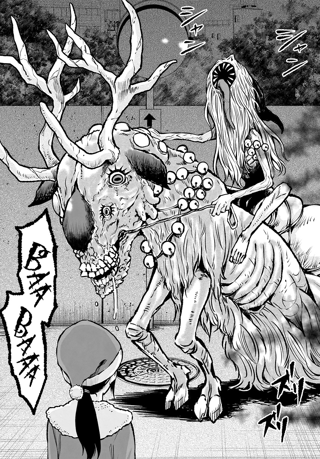 The Girl Who Can See Them chapter 55 page 19