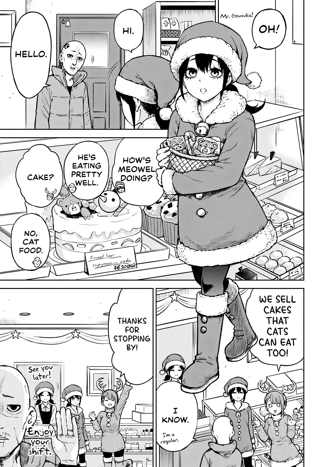 The Girl Who Can See Them chapter 55 page 4