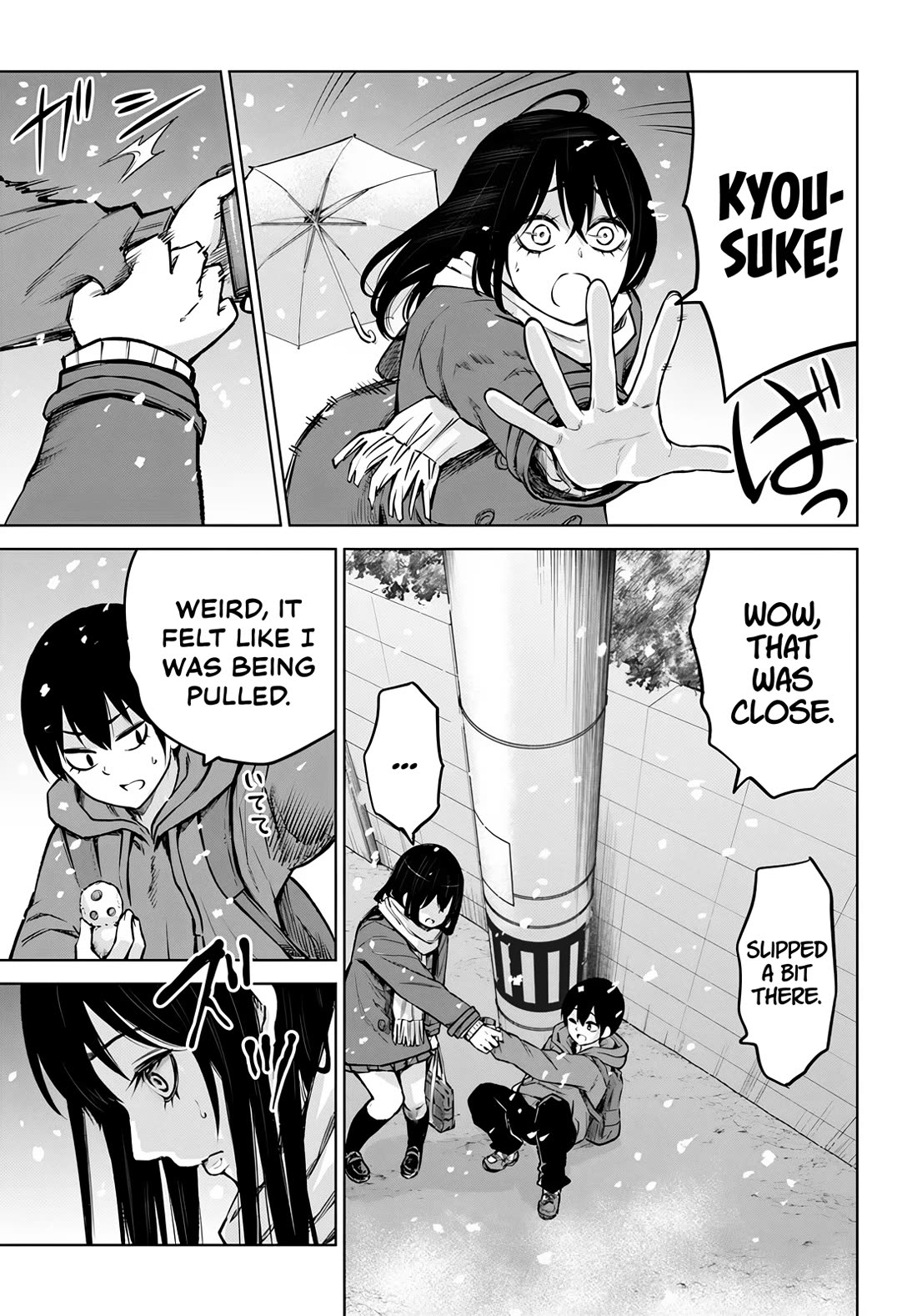 The Girl Who Can See Them chapter 56 page 15