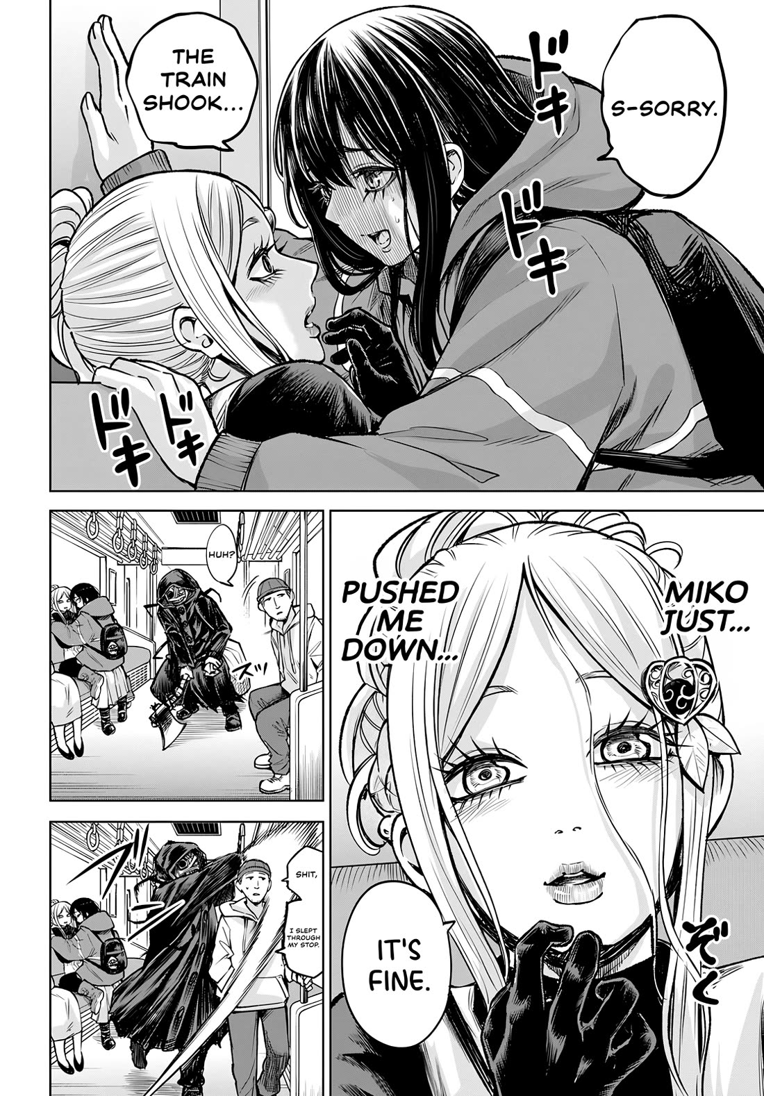 The Girl Who Can See Them chapter 58 page 14