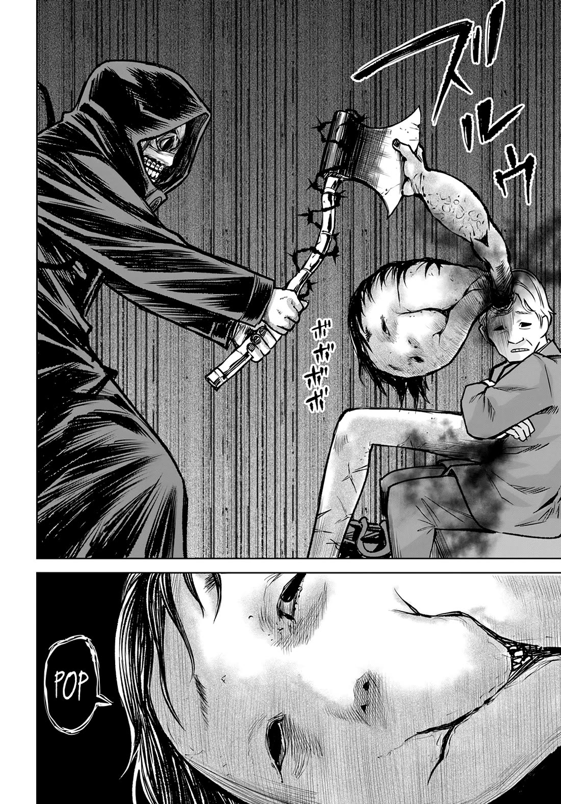 The Girl Who Can See Them chapter 58 page 22