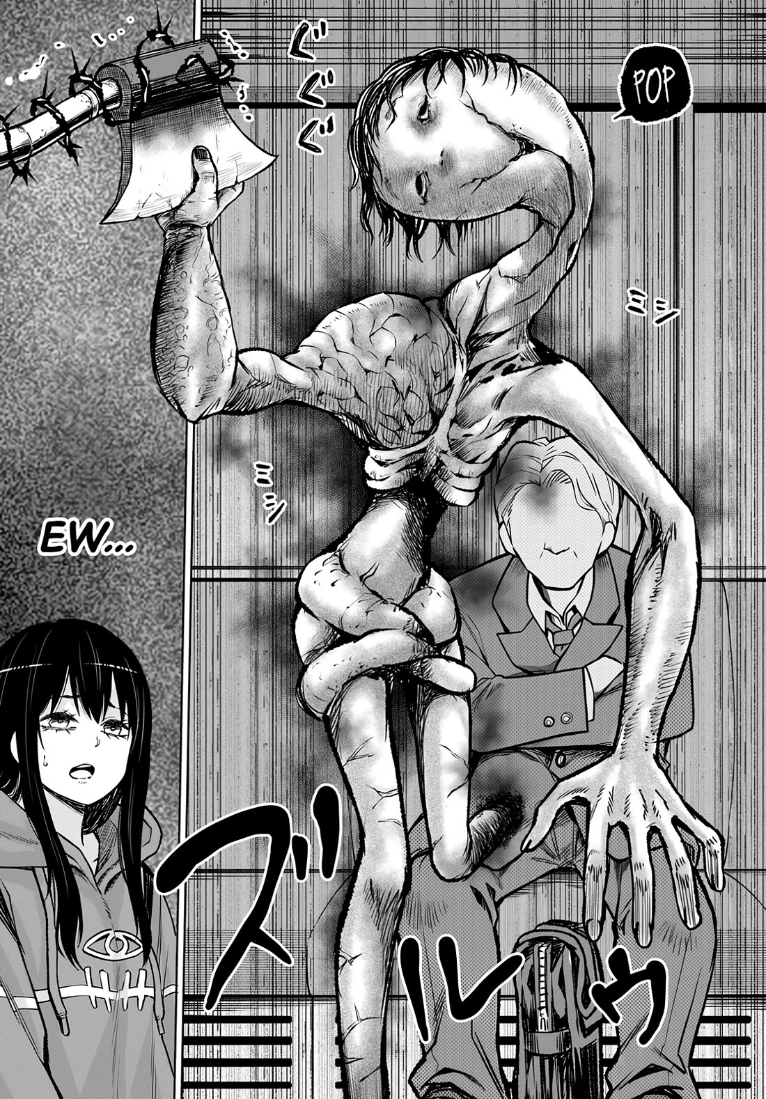 The Girl Who Can See Them chapter 58 page 23