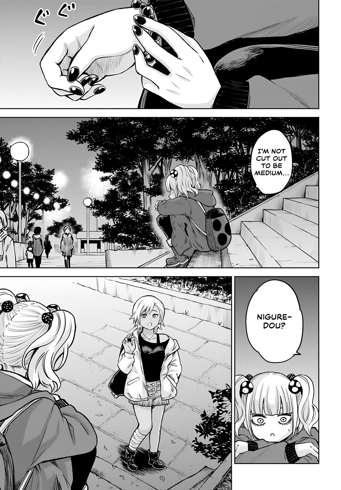 The Girl Who Can See Them chapter 59 page 16