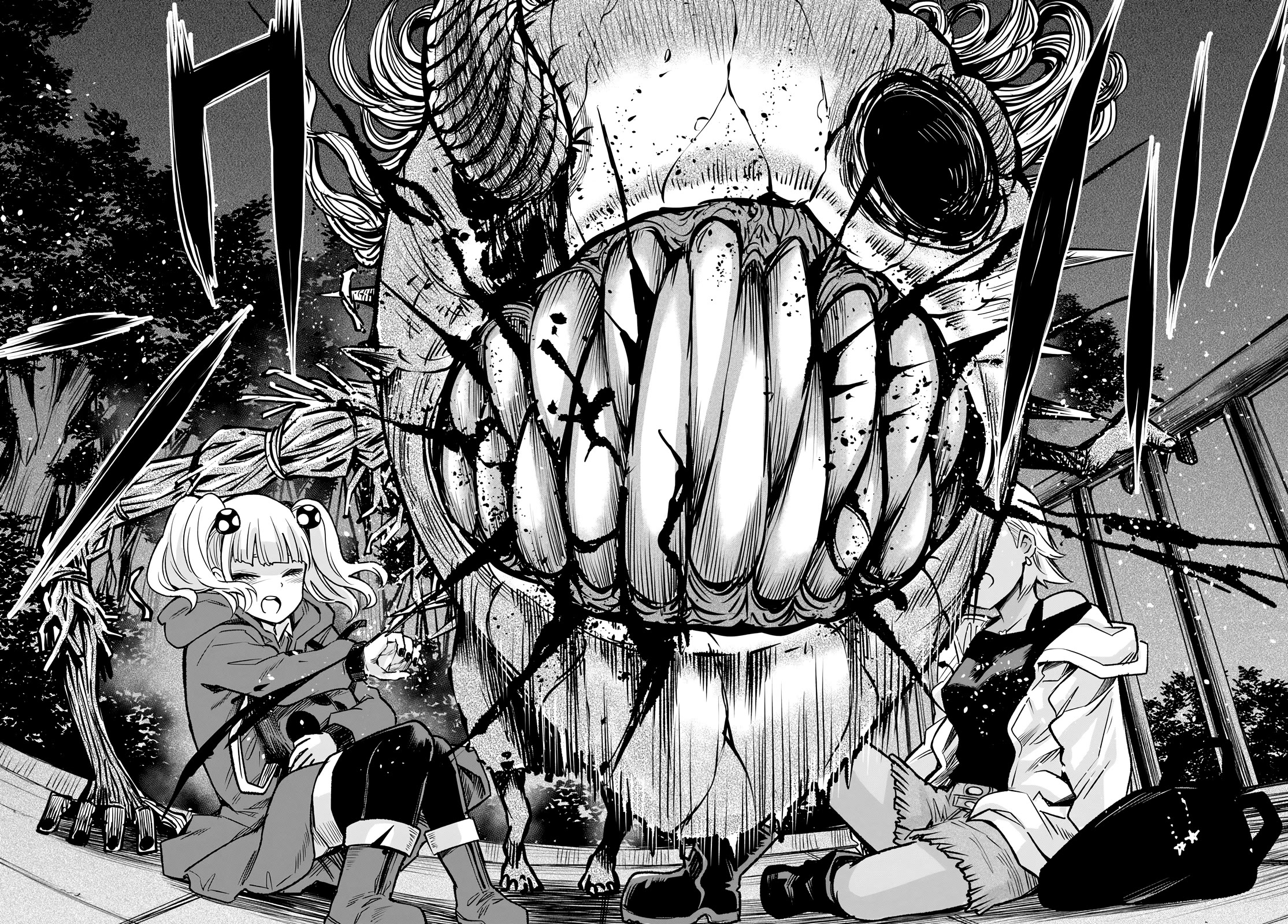 The Girl Who Can See Them chapter 59 page 33