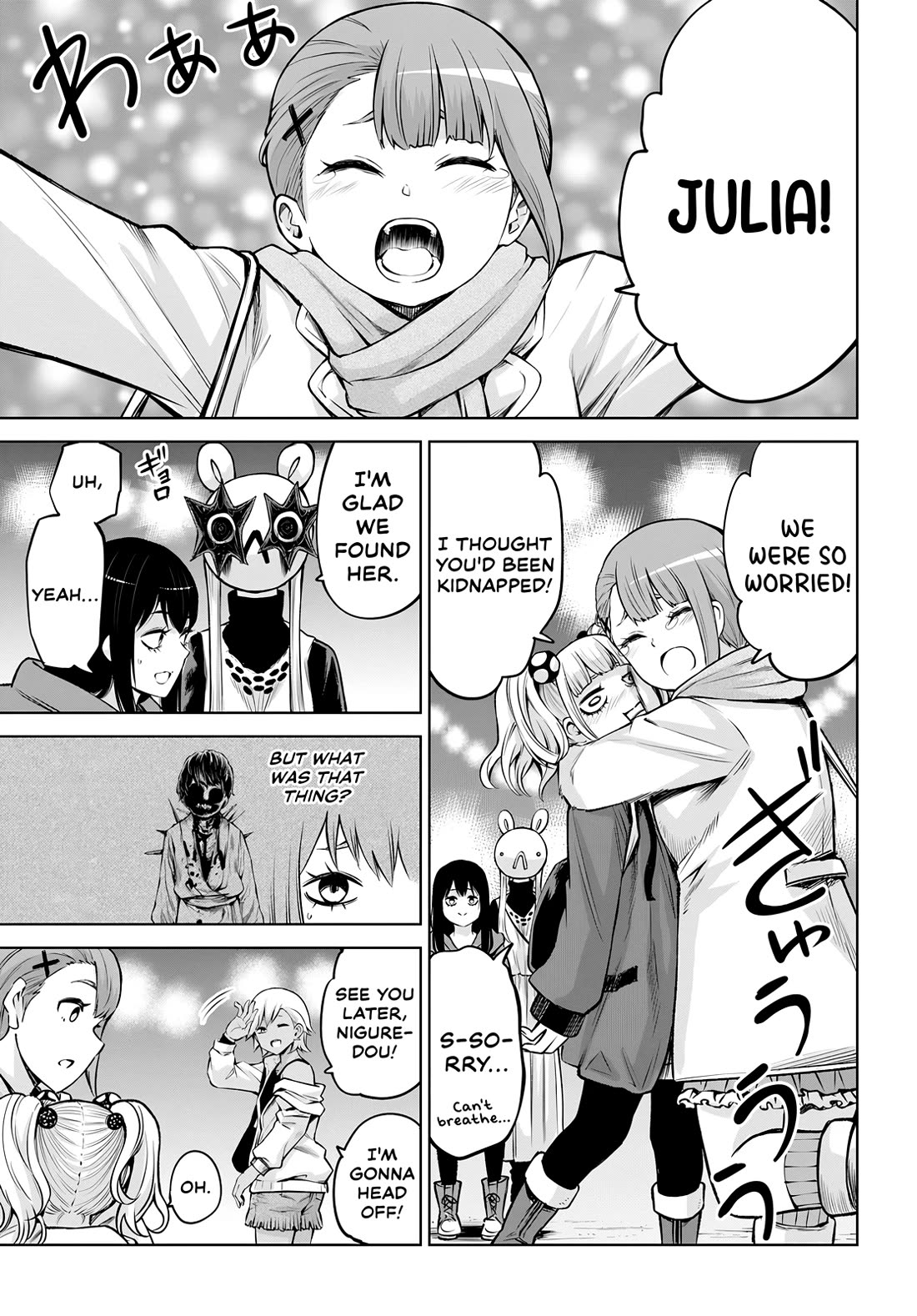 The Girl Who Can See Them chapter 59 page 37