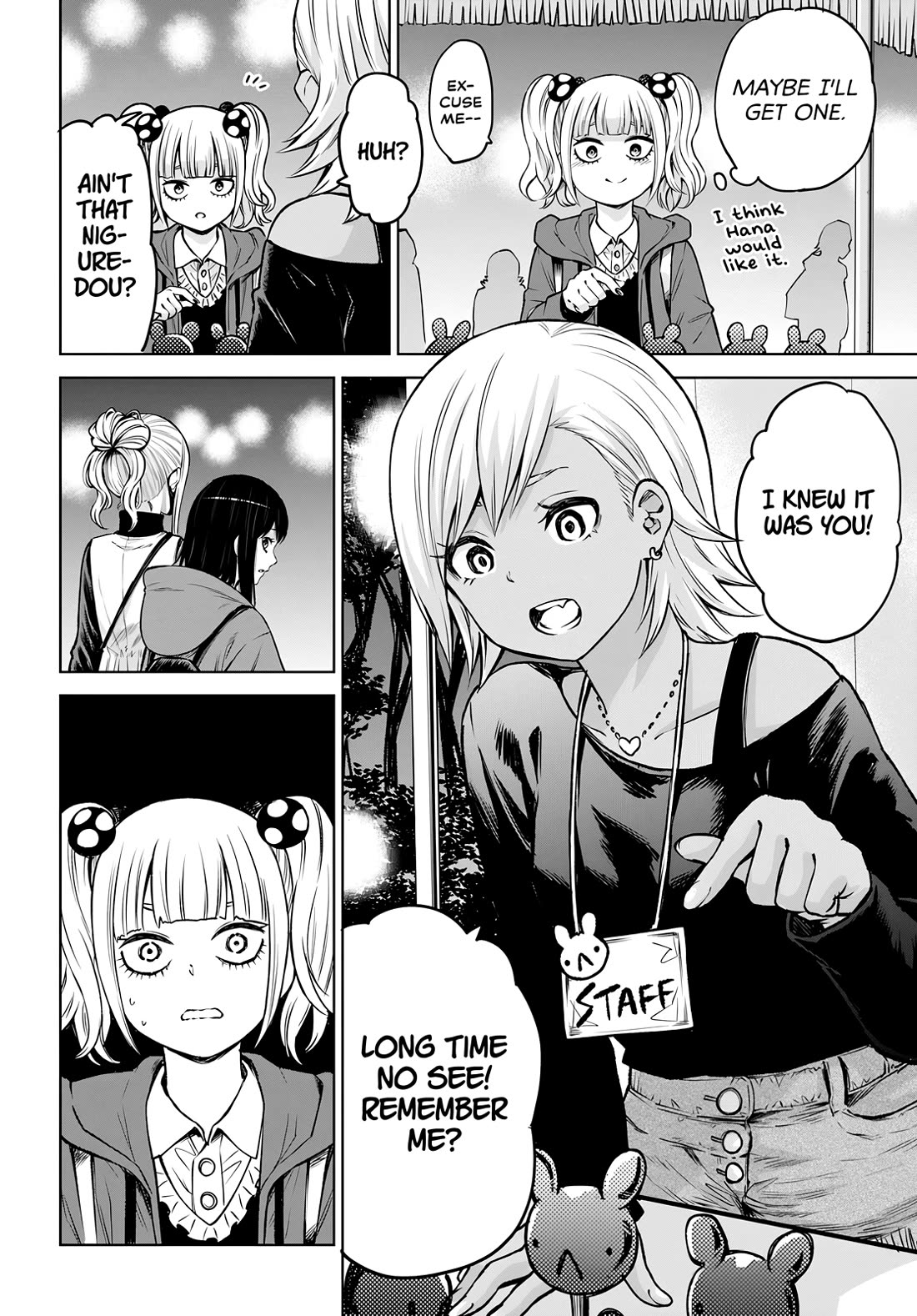 The Girl Who Can See Them chapter 59 page 5