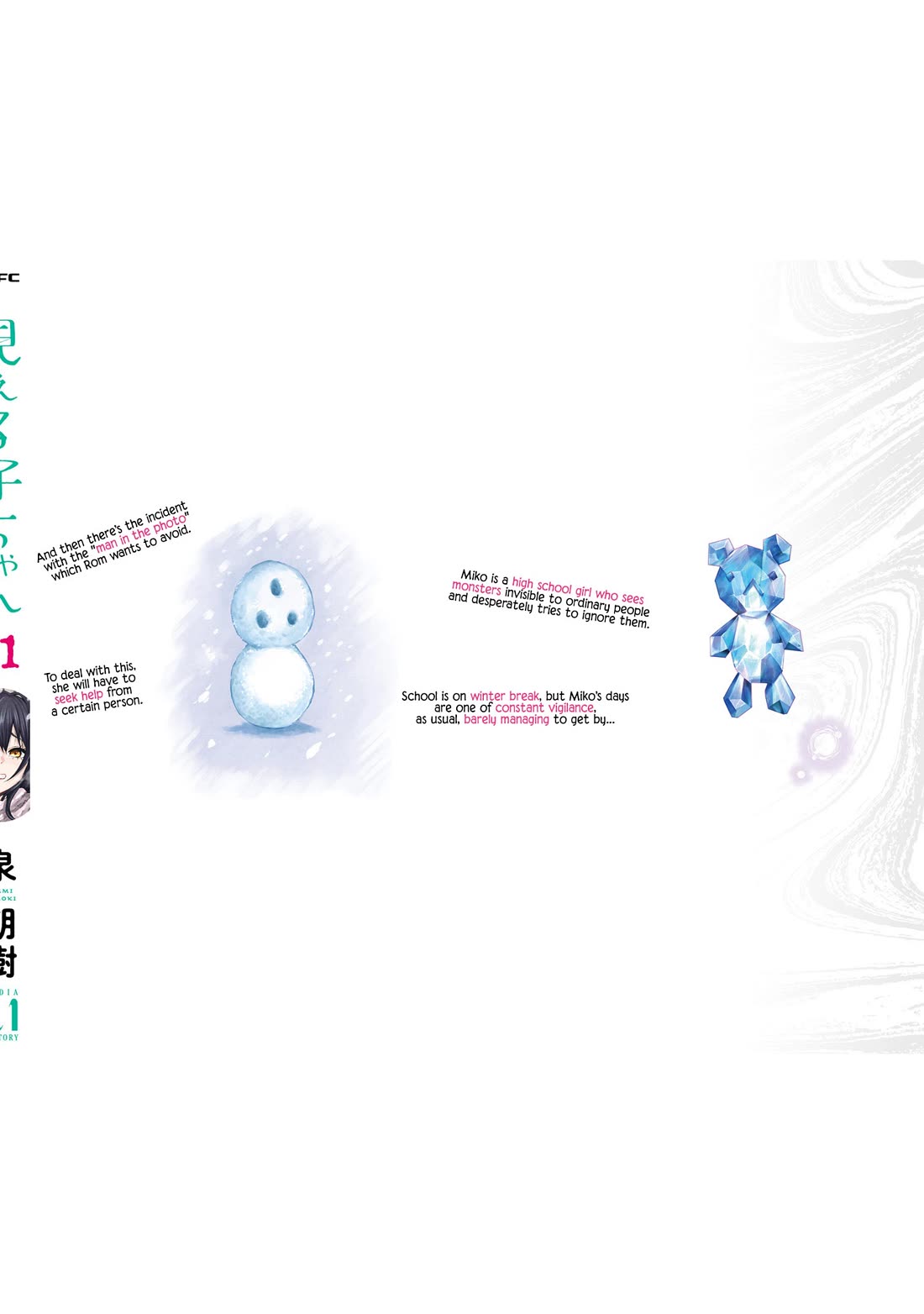 The Girl Who Can See Them chapter 60.5 page 12