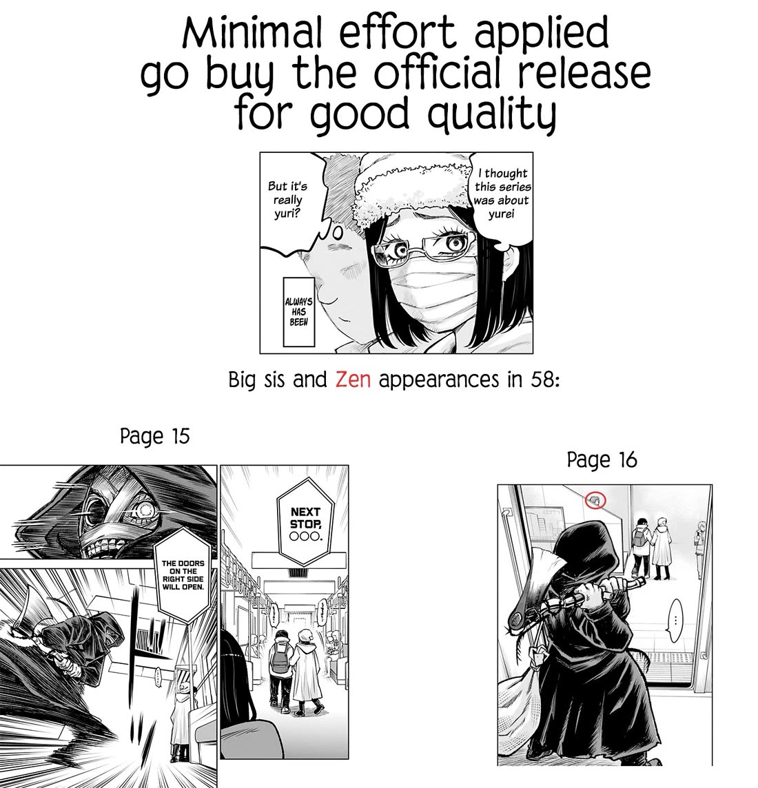 The Girl Who Can See Them chapter 60.5 page 16