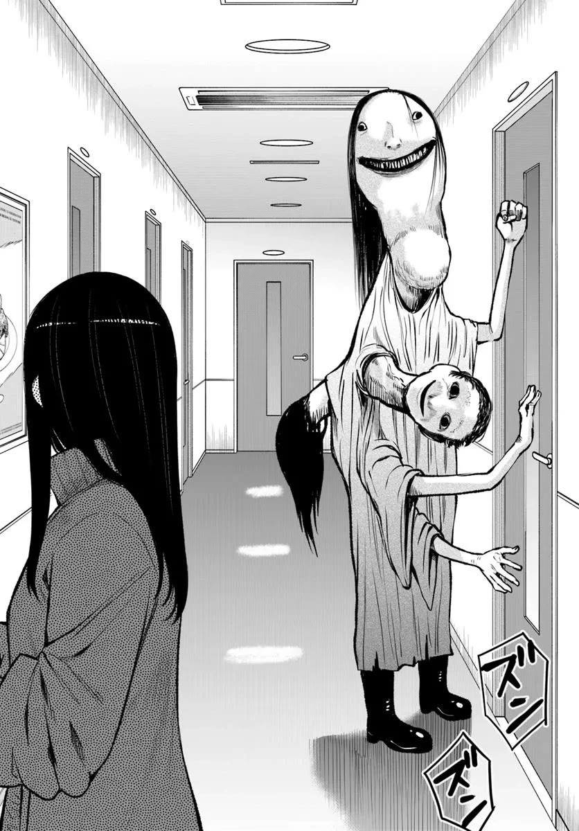 The Girl Who Can See Them chapter 60 page 16