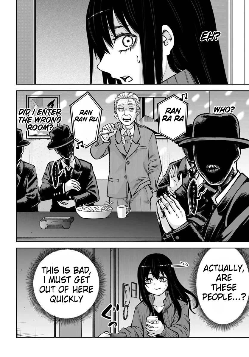 The Girl Who Can See Them chapter 60 page 21