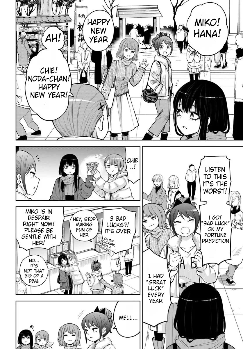 The Girl Who Can See Them chapter 60 page 4