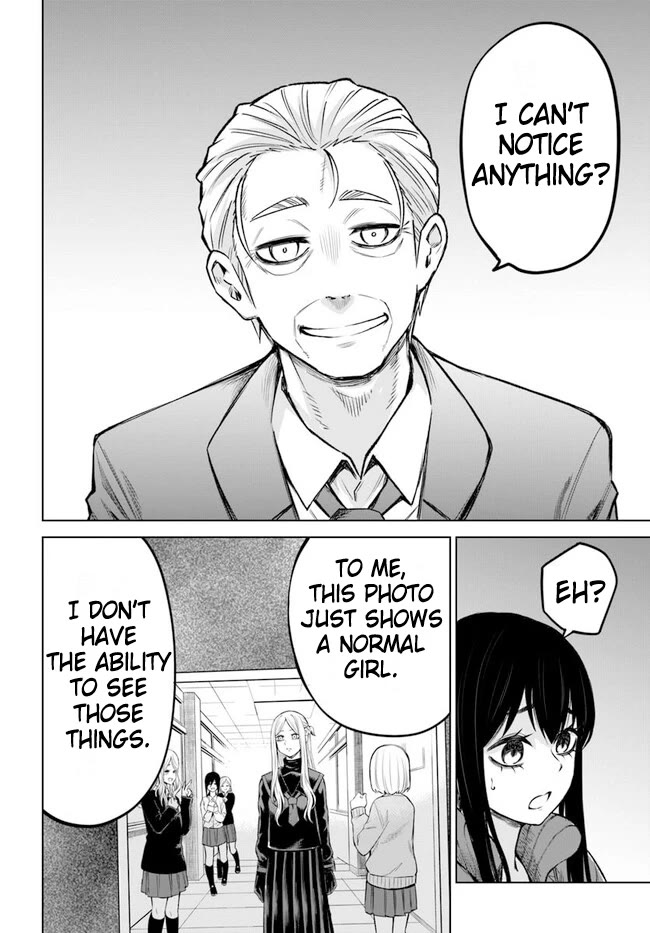 The Girl Who Can See Them chapter 61 page 12