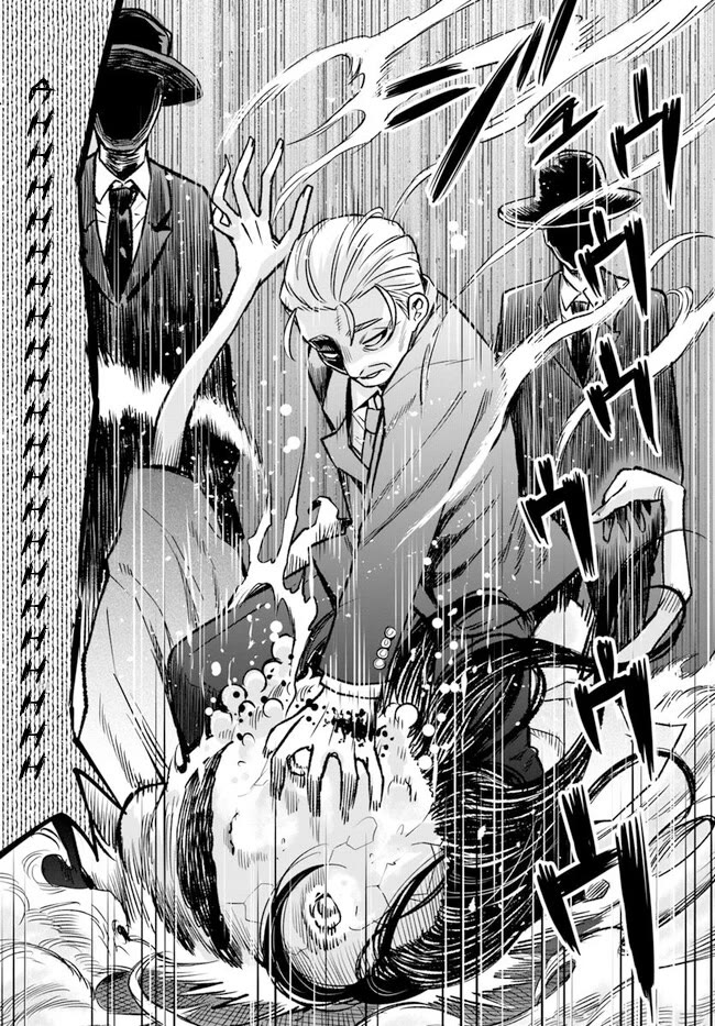 The Girl Who Can See Them chapter 61 page 25