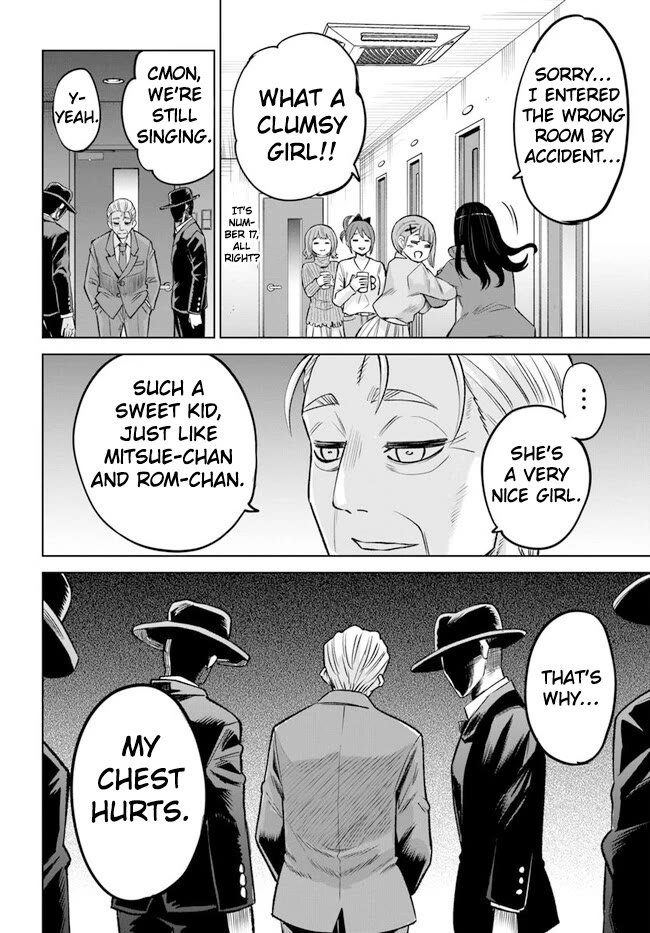 The Girl Who Can See Them chapter 61 page 30