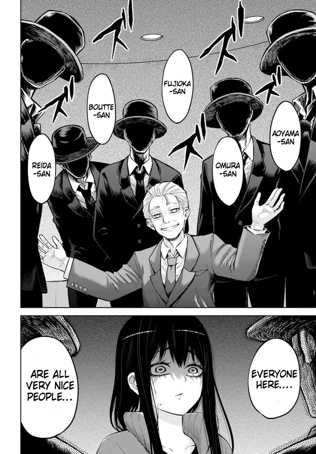 The Girl Who Can See Them chapter 61 page 4