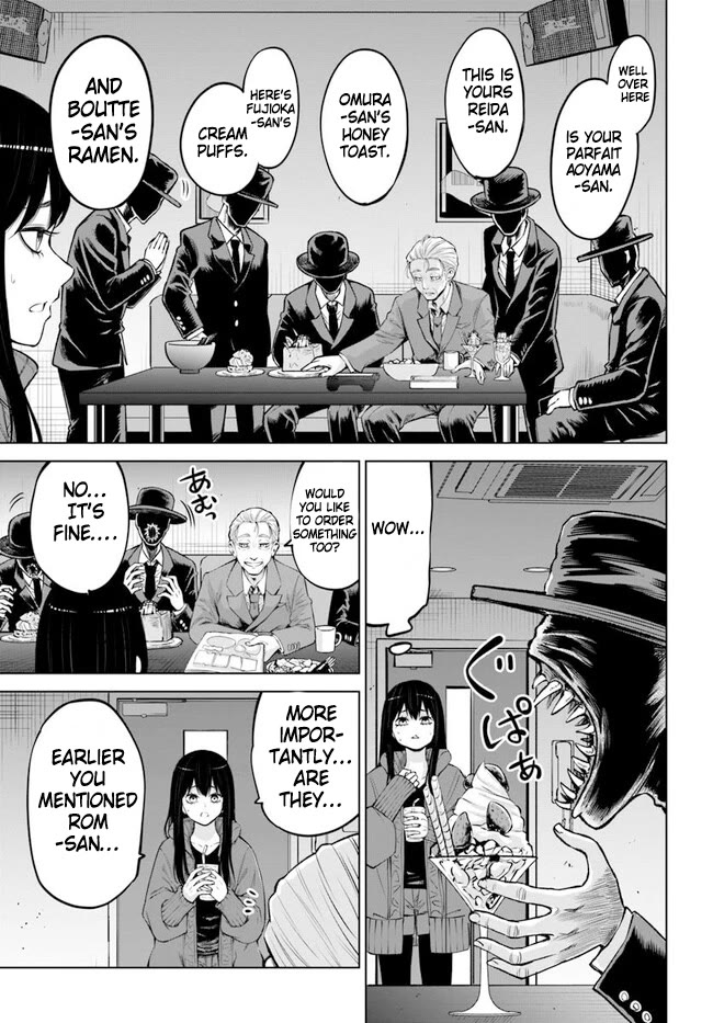 The Girl Who Can See Them chapter 61 page 7