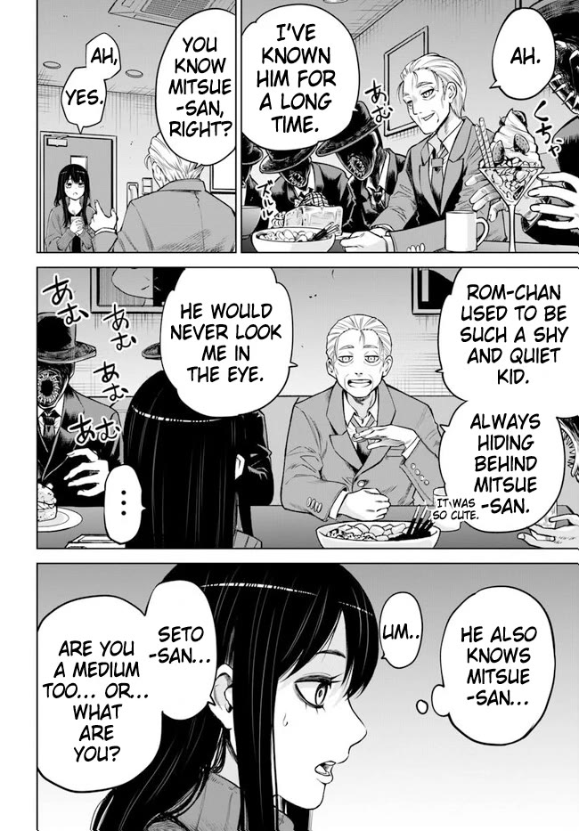 The Girl Who Can See Them chapter 61 page 8