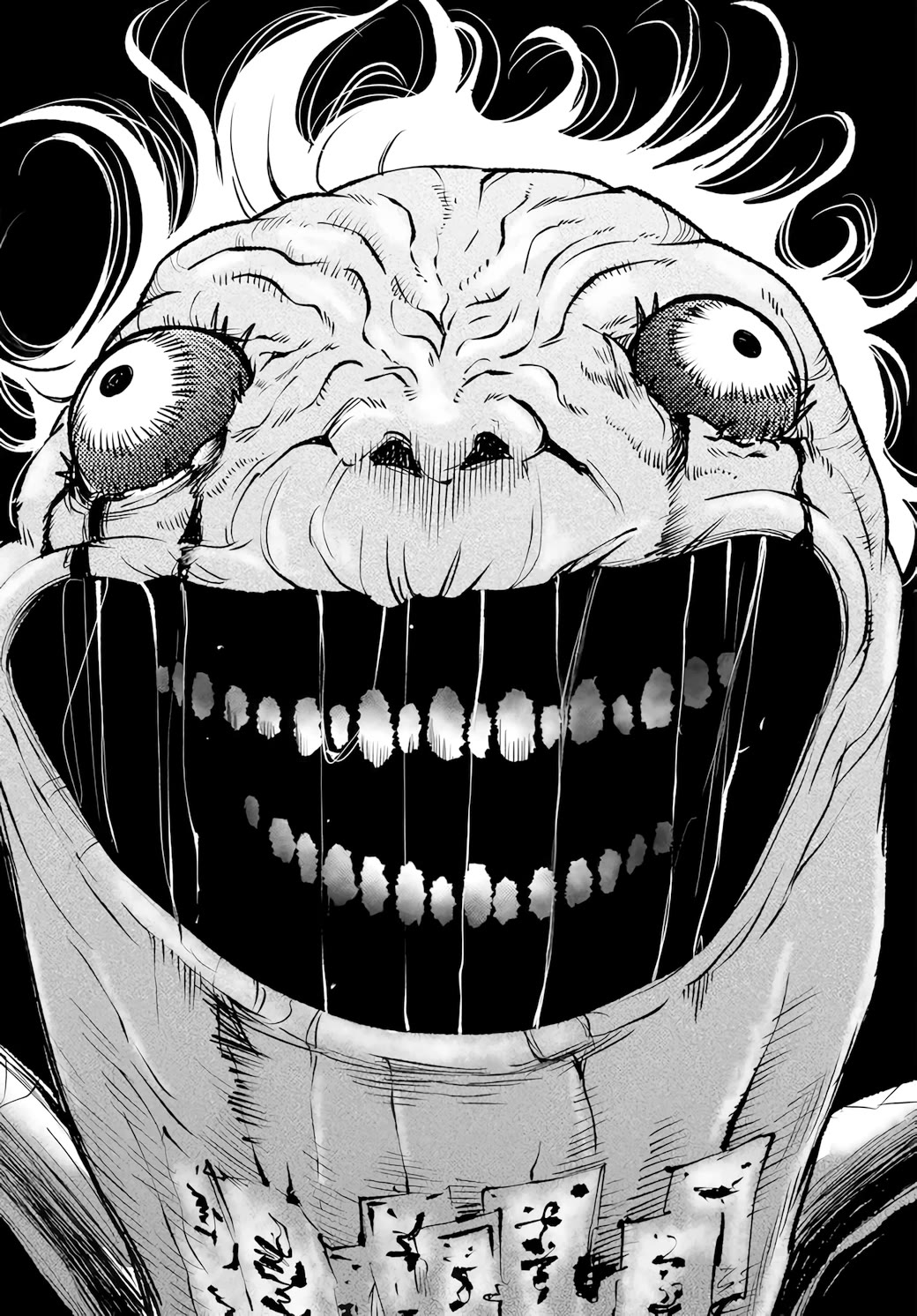 The Girl Who Can See Them chapter 62 page 26