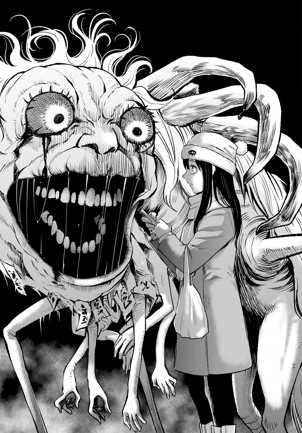 The Girl Who Can See Them chapter 62 page 27