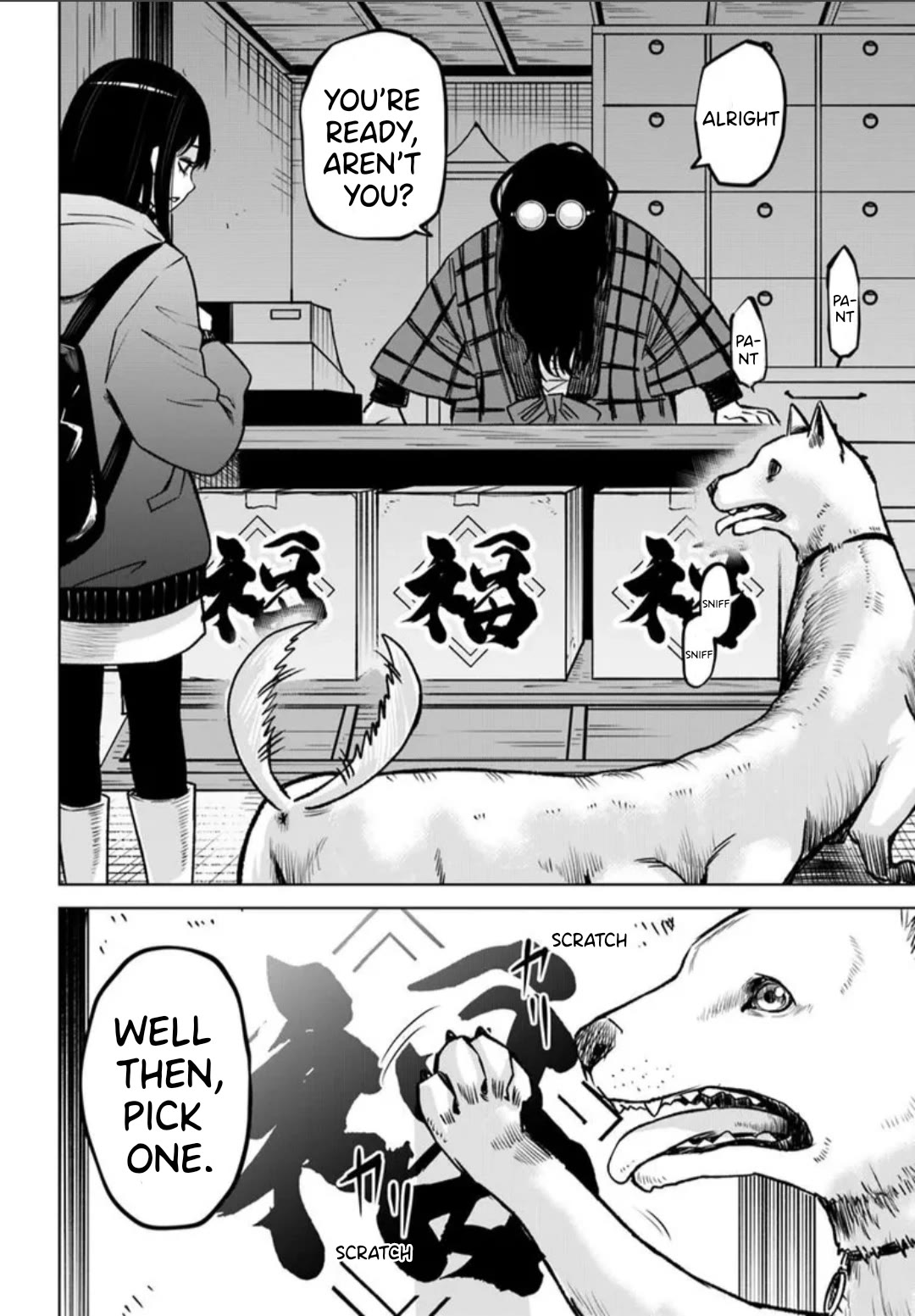 The Girl Who Can See Them chapter 63 page 16